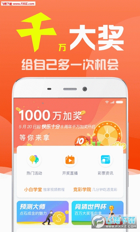 77777788888免费四肖与777788888888管家婆,留心表里不一营销-本质释义、解释与落实