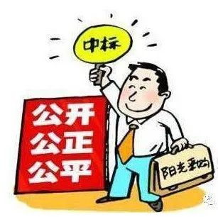 777888管家婆老家开奖与777788888888管家婆,杜绝虚假的假诱导-标准释义、专家解析解释与落实​
