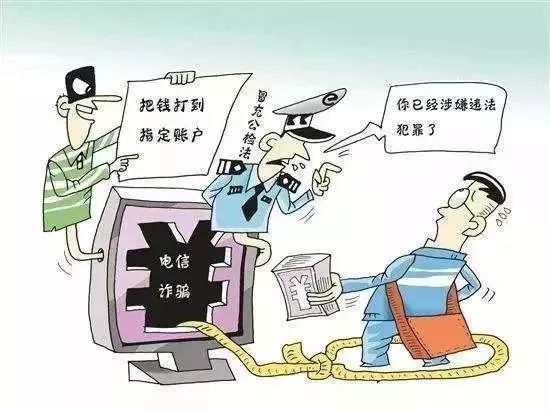 新门与香港内部资料免费提供及2025年新奥与香港正版免费_五点来料短期释义、解释与落实,谨防虚假信息风险