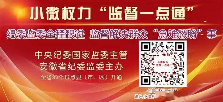 2025新澳门和香港免费挂牌与7777788888管家婆老家和抵制虚假诱导套路-动态解答、专家解析解释与落实