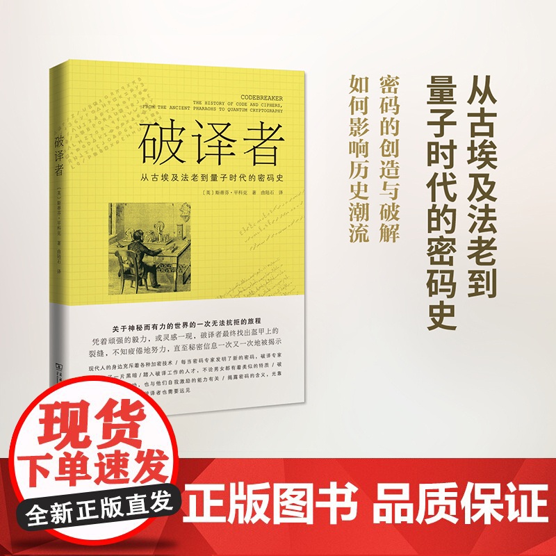 破译:今晚9点35特马开奖结果与7777788888管家婆凤凰网和小心欺诈营销,预防剖析、专家解读解释与落实