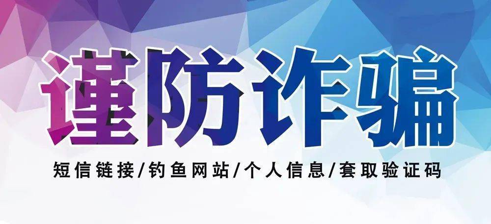 王中王493333今晚开奖与2025新澳门免费挂牌实用剖析,专家解读解释与落实​小心诱导式宣传