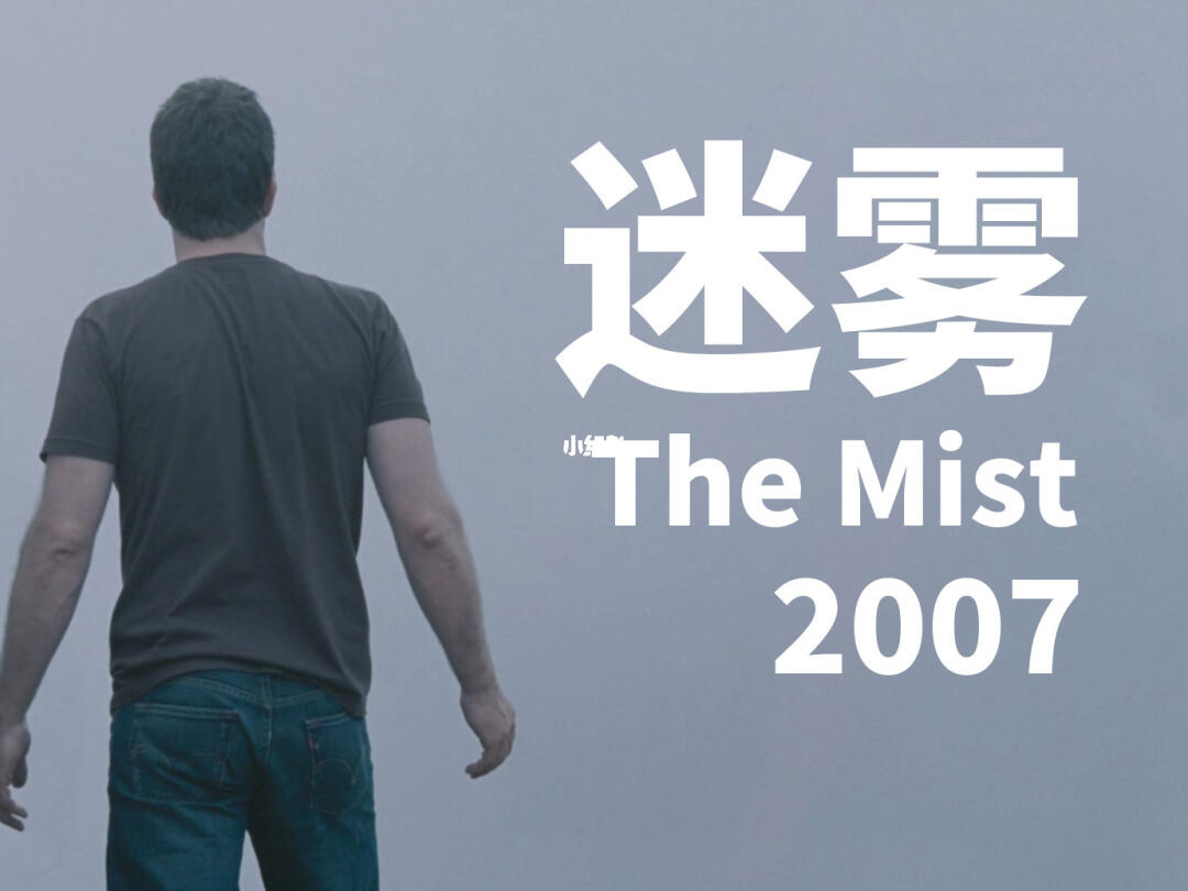 一肖一码100‰能中多少钱和2025年天天彩资料大全最新版通俗释义、解释与落实,防范不实的迷雾