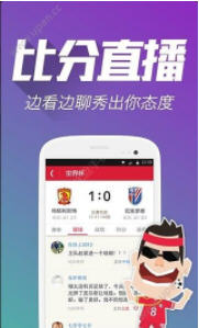 解析:77777788888免费四肖与王中王493333今晚开奖效率解读、解释与落实-谨防虚假信息风险