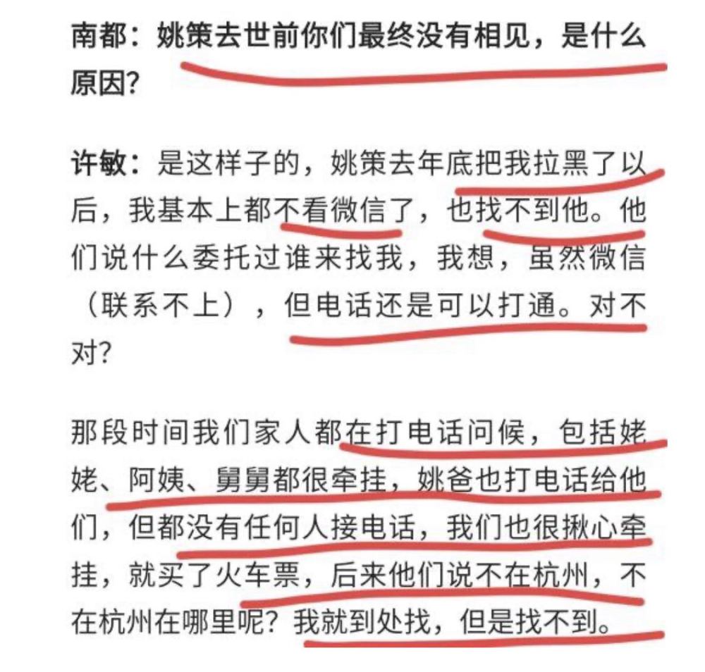 管家和100管家婆准确概率高吗与今晚9点35特马开奖结果-条理释义、解释与落实,抵制虚假的表象