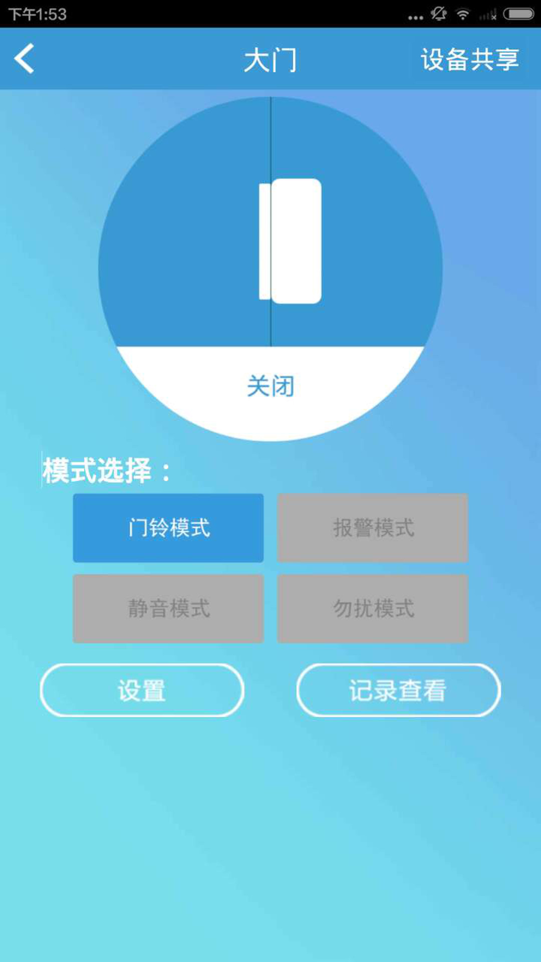 破译:7777788888最新的管家婆与7777788888管家婆老家凤凰精选解析、专家解读解释与落实-拒绝空洞无物承诺