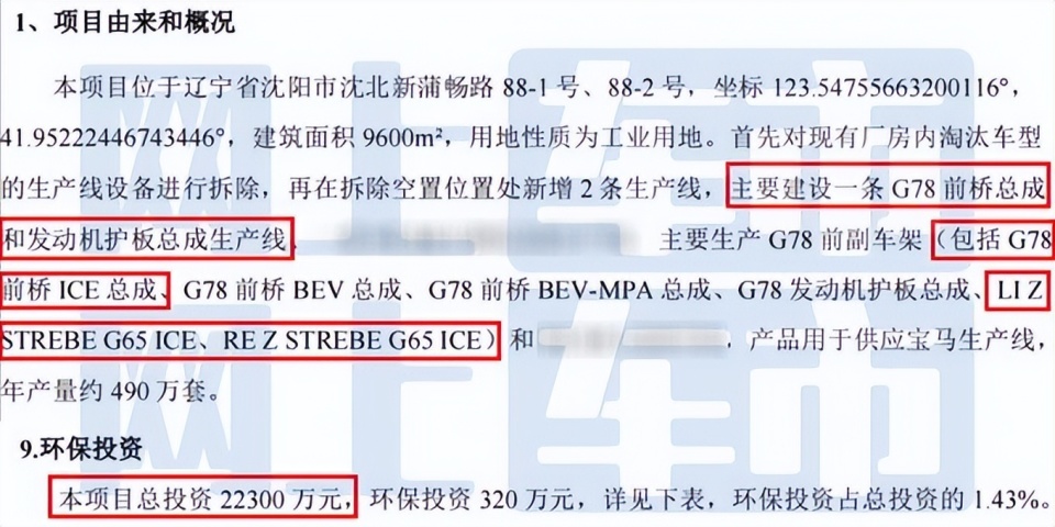 2025年免费资料大全最新版本或2025新澳门跟香港管家100%和留心误导的假广告梦,效能解读、专家解读解释与落实
