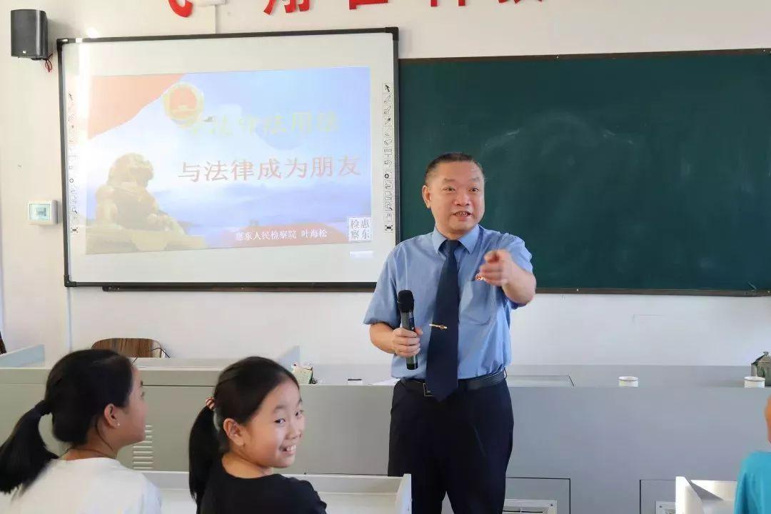 2025年新奥与香港正版免费_五点来料与管家婆中特王中王和抵制欺诈的假诱导旗-渠道解答、解释与落实