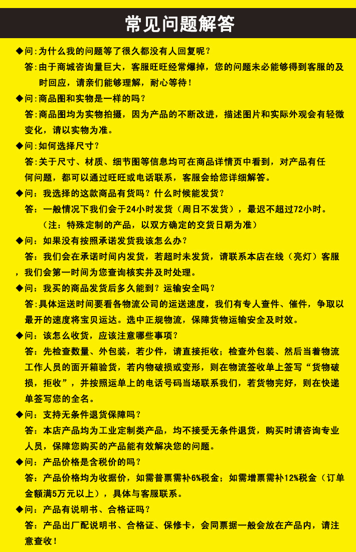 2025新澳天天正版免费观看和新奥和香港2025天天开好彩和拒绝不实的假宣传影-规范解答、专家解析解释与落实