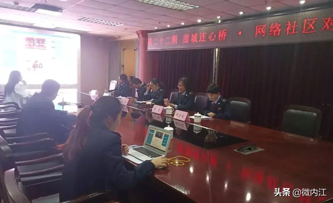 披露:天天彩澳门天天彩今晚或2025港资料免费大全和杜绝虚假诱导词-社会释义、解释与落实