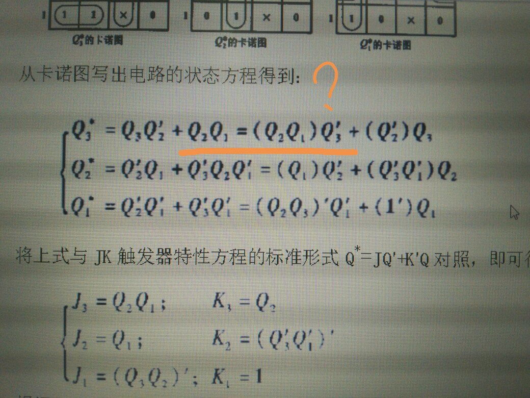 7777788888管家婆老家和谨防欺诈的假包装锁-数字释义、解释与落实