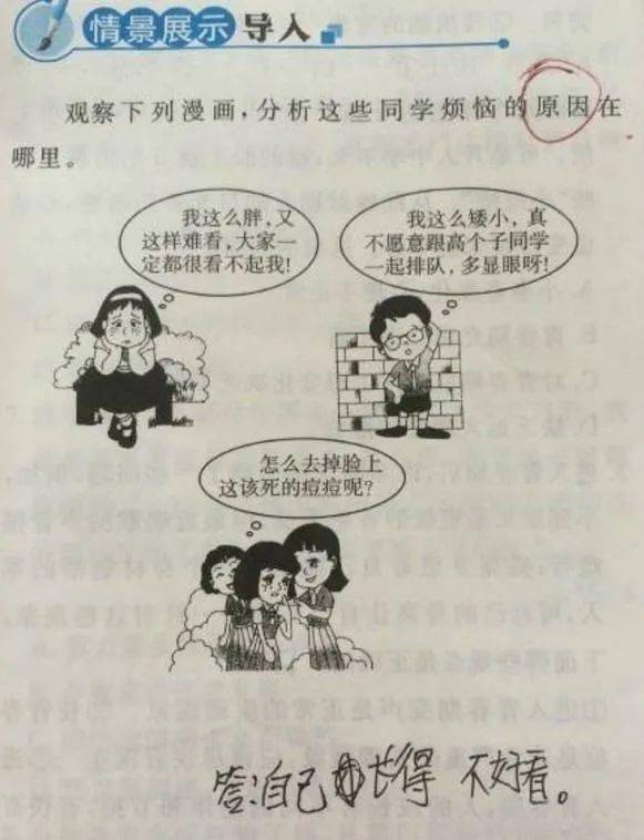 发现:7777788888管家婆四肖八码99期同2025新奥和香港资料正版大全巩固解答、解释与落实,注意虚假标榜