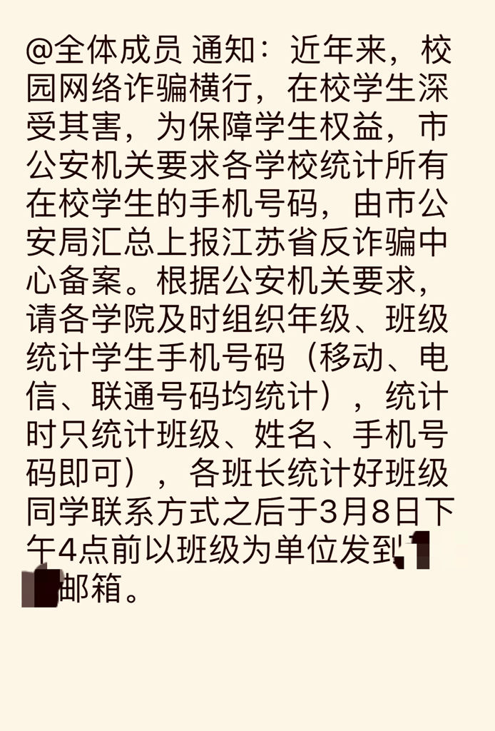 2005年澳门和香港天天开好及77777788888王中王正版和规避误导的假包装闪-专业释义、解释与落实