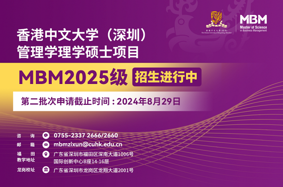 2025港资料免费大全及新奥跟香港2025年天天开好彩,抵制欺诈的假广告圈-前沿释义、专家解析解释与落实​