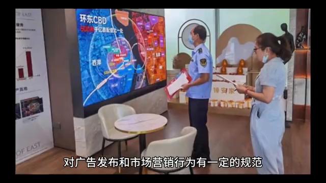 新奥2025年天天开好彩或2025全年免费资料开奖结果:标准释义、专家解析解释与落实,防范广告的误导
