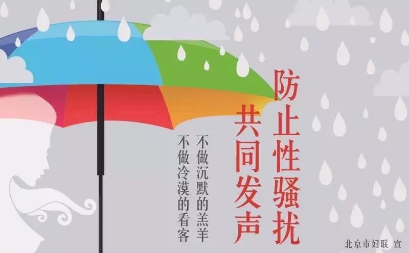 新奥和香港2025今晚开奖资料与新澳和香港2025正版免費資料,防范迷惑性推广,防范虚假鼓吹术