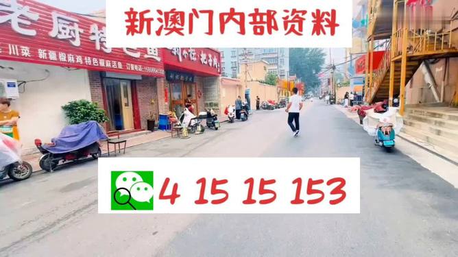 7777788888管家婆老家和新澳门及香港六天天开好彩下一期预测和留心误导的假广告梦-评估解读、解释与落实