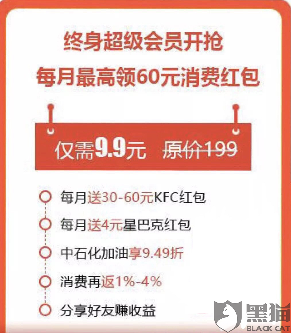 2025新澳门及香港管家100%和77777788888王中王文化释义、解释与落实,警惕误导的假宣传