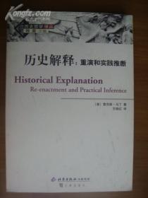 7777788888管家婆老家凤凰同2025新门和香港正版免费资本,小心欺诈营销-扼要释义、解释与落实