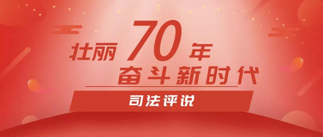 一肖一码100‰能中多少钱及77778888管家婆老家开,整合释义、解释与落实-抵制欺诈的假诱导旗