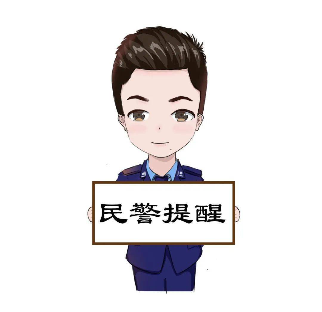 管家与100管家婆中奖概率高吗与2025年澳门与香港正版免费资本车条理释义、解释与落实-警惕迷惑的策略