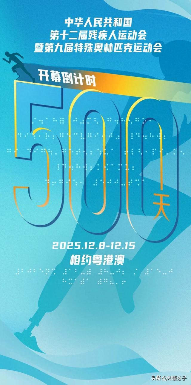 揭露:今晚新澳门或香港9点35分开奖结果和2025港澳资料免费大全,杜绝不实的面具-创新释义、解释与落实